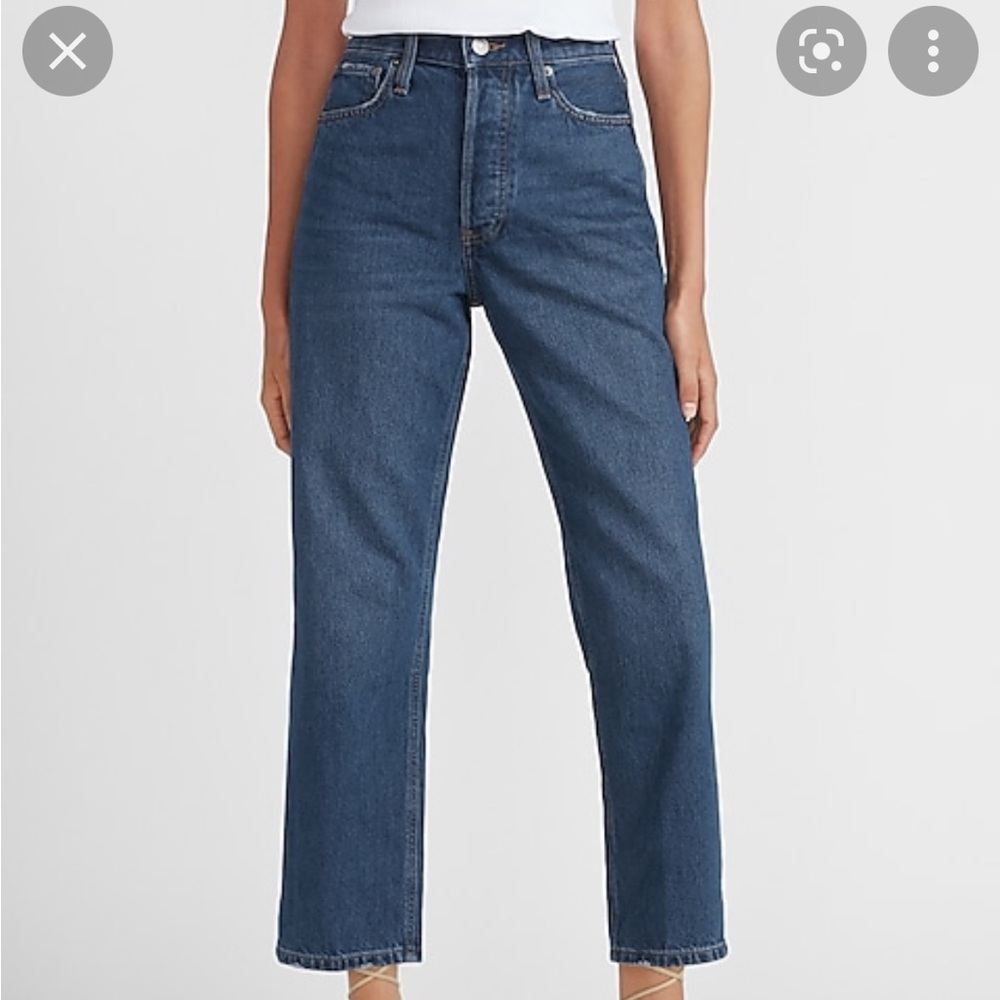 EUC- Express  “Dad Jean”